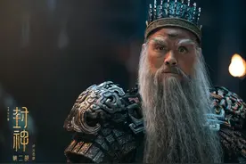 封神原著中的魔家四将究竟有多厉害？他打得哪吒杨戬溃不成军视频封面