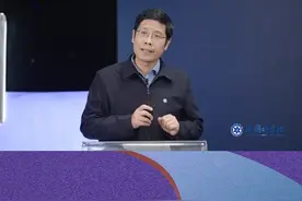 以塑料作为食物的生物微生物，可能是解决塑料污染的手段之一——中科院《科学公开课》（第三季）之降解塑料实践和进展（3）#抖音公开课  #科学公开课   #知识大拜年视频封面