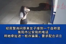 女子到派出所“借”洗手间 民警一看不对劲！