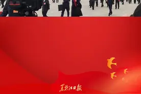 胜利闭幕！黑龙江省全国人大代表满怀喜悦走出人民大会堂#2022全国两会 视频封面