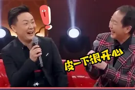 #工藤新一 两大配音刘杰和#阿杰 同台，刘杰竟说阿杰是自己的偶像？！#名侦探柯南 #配音