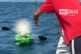 10岁小孩哥从陵水漂流一夜到三亚，海钓男孩父亲发声：儿子已平安回家。“村里抽干水塘找孩子”此说法不属实视频封面