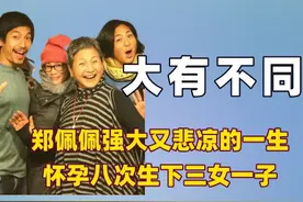 看见霍启刚出行巴黎身边没带任何助理，才明白霍家为何是豪门标杆视频封面