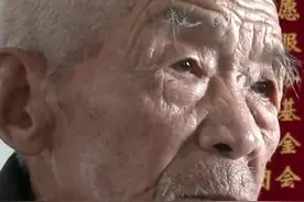 西安事变爆发抗战紧张，我被拉去当兵 #抗战 #老兵 #军人视频封面