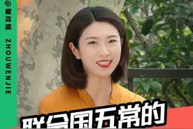 个个都是镇国神器，五常的核潜艇究竟有多强？#核潜艇 #军事武器 #联合国五常 #安理会 #五大常任理事国 @DOU+小助手视频封面