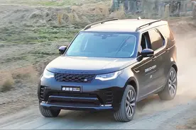 是买宝马X5还是路虎发现5？ #路虎发现5 #宝马X5 #带你懂车 #汽车知识 #dou是好车视频封面