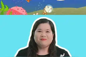 0基础宝贝一学就会的英文歌，跟李洁老师一起唱《baby shark》，一起学鲨鱼舞，明天老师要检查作业噢！#英文儿歌  #儿歌表演  #英语启蒙  #幼儿音乐视频封面
