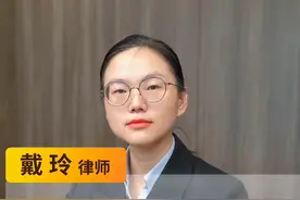 一张卫星照片，不能作为处罚的依据#法律咨询 #卫片 #征收 #退林还耕 #基本农田视频封面