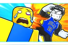 功夫比赛开始了！我要击败所有敌人成为功夫之王！ROBLOX视频封面