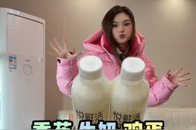 超火的泡菜国女团香蕉鸡蛋减肥法～ #香蕉鸡蛋牛奶减肥法 #韩国女团减肥法 #减肥 #变瘦变美变好看 #自律视频封面