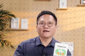 为什么有人喝完咖啡很快就困？能不能喝咖啡，也跟基因有关。 #尹烨科普 #尹烨咖啡 #华大咖啡 #咖啡科普 #咖啡推荐视频封面