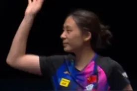 #150秒回顾陈熠超级逆转陈熠鏖战七局，4-3战胜早田希娜晋级美国大满贯女单半决赛，一起回顾比赛精彩时刻