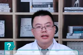 18岁X型腿有什么矫正的办法吗？ #x型腿 #x型腿矫正 #医学科普 #抖出健康知识宝藏