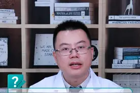 18岁X型腿有什么矫正的办法吗？ #x型腿 #x型腿矫正 #医学科普 #抖出健康知识宝藏