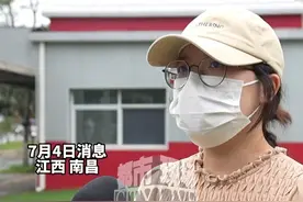 车主订车时特意约定不要展车，提车后却在中控屏发现展车的搜索记录#星纪元买新车得展车  #都市消费调查