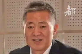 【#马云双已出任中国中车集团总经理  】2月3日，中国中车公众号发布消息：中国中车集团总经理马云双到中车售后协同一体化天津区域服务中心慰问一线售后员工。（中国中车）视频封面