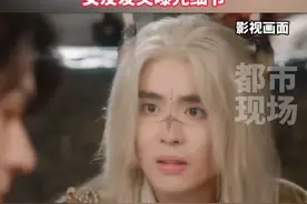 演员星星被曝在泰缅边境失联，龚俊等多位艺人转发声援，女友发文曝光细节#网传演员星星泰国试戏失联 #龚俊为演员星星发声视频封面