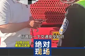 货车禁行市中心，规避风险护安宁。视频封面