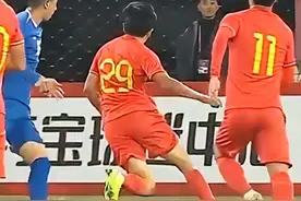 U22国青硬刚凶悍乌兹 前场断球反击 徐彬痛失良机#国足视频封面