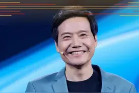 雷军祝贺高通成立40周年：始终是小米坚定的合作伙伴 视频封面