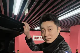 后备箱弹不起来，竟然还能用这个方法搞定？！ #汽车知识 #汽车维修养护 #买车那点事儿视频封面