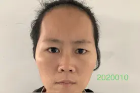 南宁寻亲：青年女子被救助数月，自述叫李燕，湖南长沙人图片