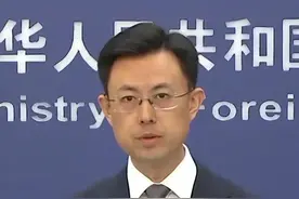 外交部宣布：迅速从伊朗以色列撤侨！ 6月17日，外交部发言人郭嘉昆表示：中国政府已启动应急机制协助在#伊朗  、#以色列  的中国公民撤离，请仍在两国的中国公民立即联系使领馆或拨打12308领事保护热线。 #伊以冲突视频封面