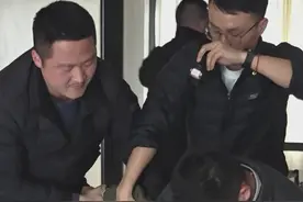 南京警方破获一起15年前命案积案！ 视频封面