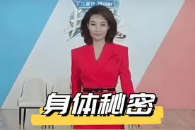 李梓萌发型为何17年如一日？真相被曝光后，才知我们被骗了那么多年#李梓萌  #康辉  #撒贝宁  #海霞