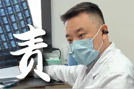上海长征医院诊室故事 腰白天不痛夜间痛，无法平躺，陈旧性骨折，主任：要对你负责，不能贸然决定手术#骨科 #医生日常 #诊室日常 #医者仁心 #医学科普视频封面