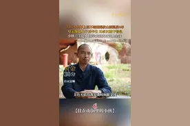 四川自贡，35岁小伙不上班不结婚爆改山洞隐居4年，母亲操心儿子后半生无奈只能干着急。小伙：“美色不值得我浪费时间和金钱。”视频封面