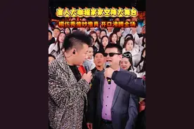 盲人大咖程家家空降木森直播间，展示模仿技巧点燃全场！开口更是神级现场！#木森 #木森大舞台 #木森大舞台有才你就来 #模仿秀 #人气爆棚