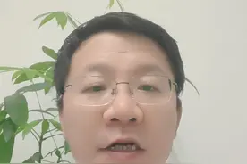 女性尿液里有白色漂浮物，怎么回事？#医学科普仅供参考 视频封面