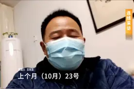 车辆保险变统筹  保100万只赔100元？
当事人∶理赔时被告知不是保险
众安联合汽车服务有限公司∶只卖统筹，是渠道业务员问题，可全额退款#车辆保险 #统筹 #汽车视频封面
