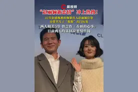 “#赵丽颖 新恋情”冲上热搜！42岁赵德胤被拍频繁出入赵丽颖住处，还带其儿子“想想”出门玩耍，两人相差5岁，曾合作《乔妍的心事》，目前两人均未回应恋情传闻视频封面