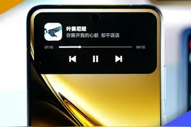 OriginOS 5原子岛体验，竟有如此丝滑？！ #vivo #originos5.0灵动岛 #originos5 #数码科技