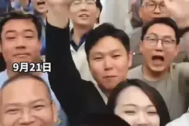 #蔚来  李斌秦力洪赴多地交付全新ES8！正加班加点生产，今年有四万台产能。（本视频为专题）