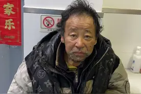 沈阳市寻亲：六旬老人被救助，穿黑色马甲、绿色棉衣图片
