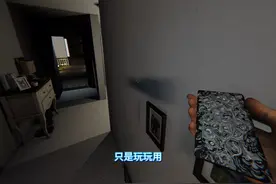 不卡了，我以后再也不卡无敌点了呜呜呜 #恐鬼症 #恐怖游戏