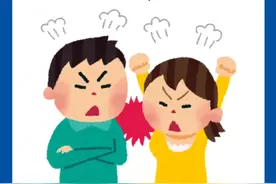 🔥上海话吵架常用词句 今天来点日常用于
吵架的
这里不是鼓励大家说
更多是得被骂的时候听得懂对方说啥
你懂的，嘿嘿
--
⭐️ 新上海人想学上海话？
🦀 在沪工作想更快融入上海？
🍼 上海父母担心娃不会讲上海话？
🌏 海外父母想让后代不忘本？
❤️ 既然大数据把我们的缘分牵手了，持续关注不迷路哟！
==
#青少年必备文化常识  #青少年课外知识讲堂  #上海话  #每天学习一点点   #沪语