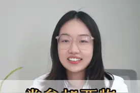 党参加两物 调理湿气和大肚腩 #硬核健康科普行动  #医学科普 #中医 #湿气