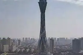 9月18日，河南郑州，#九一八事变91周年 ，郑州拉响防空警报，勿忘国耻，吾辈自强！#河南dou知道 视频封面