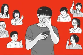 那些“小众”的羞耻感，你占了几条？？ #羞耻感 #羞耻 #真实还原视频封面