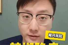 吃辣椒的好处原来有这么多！ 你喜欢吃辣椒吗？如果喜欢那可以偷着乐了，因为好处太多了。#硬核健康科普行动  #健康养生 #辣椒的营养价值 #喜欢吃辣的看过来 #心中有术视频封面