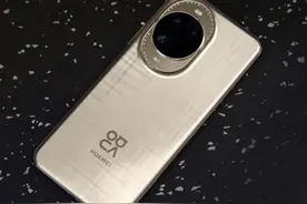 HarmonyOS 5 + 全新AI小艺赋能 华为nova 14系列体验评测
今天