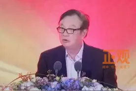 任正非最新发言：和平是打出来的！视频封面