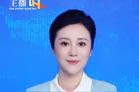 #汉中主播说  陕南民歌唱响文旅新篇 汉中向世界发出春日邀约 #主播说新闻 #陕南民歌  （汉中融媒编辑：陈炜 赵晓娟 任悦 彭婷 王玉恒）视频封面