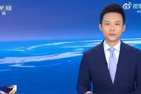 全国公安刑侦部门深入推进“冬季行动”视频封面