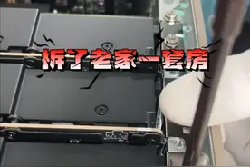 在人工智能时代，算力究竟有多重要? #算力 #ai #趋势 #显卡 #电力视频封面