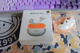 开箱真我buds air6，跟去年的air5一模一样 开箱新品真我buds视频封面